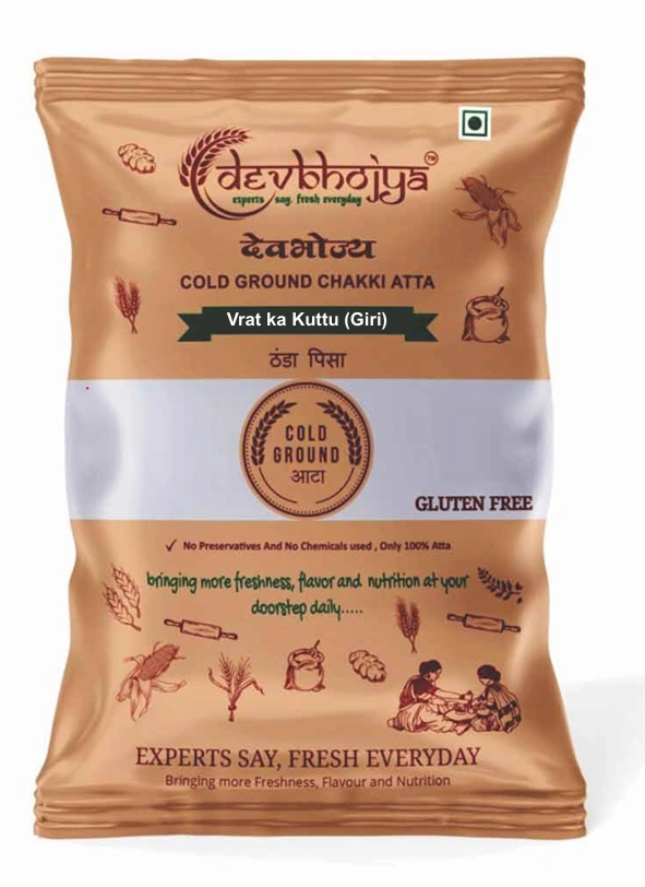 Vrat ka Kuttu Flour - 200gm